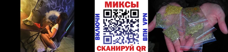 kraken ссылки  Белый  БУТИРАТ бутик 