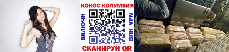 купить  сайты  Белый  COCAIN 98% 