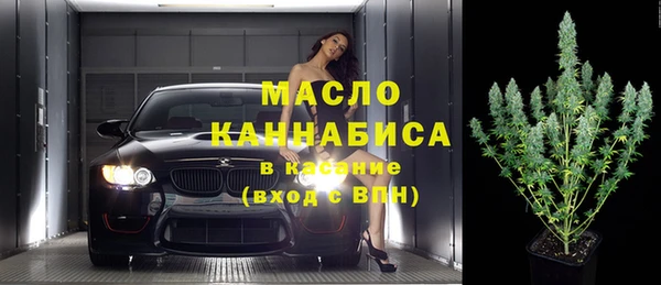 скорость Баксан