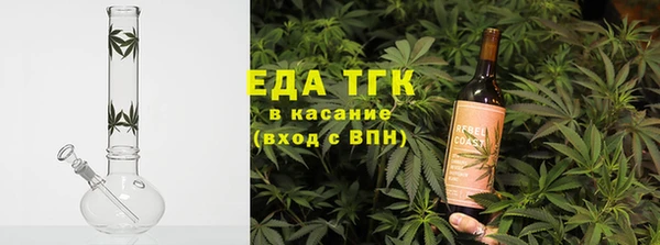 мефедрон VHQ Балахна