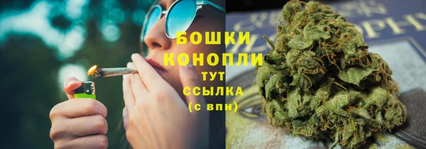 кокаин колумбия Балабаново