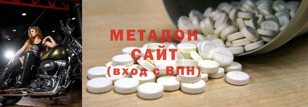 скорость Баксан
