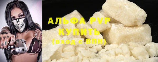 кокаин колумбия Балабаново