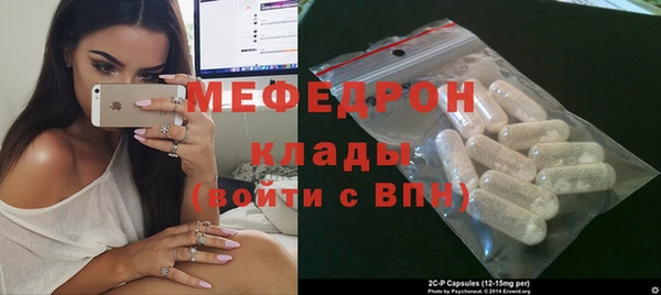 скорость Баксан