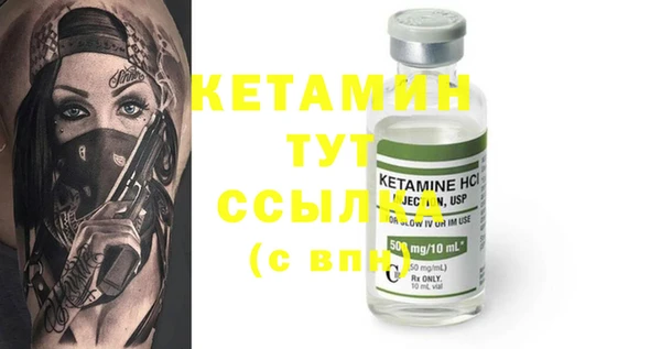 кокаин колумбия Балабаново