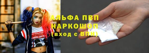 кокаин колумбия Балабаново