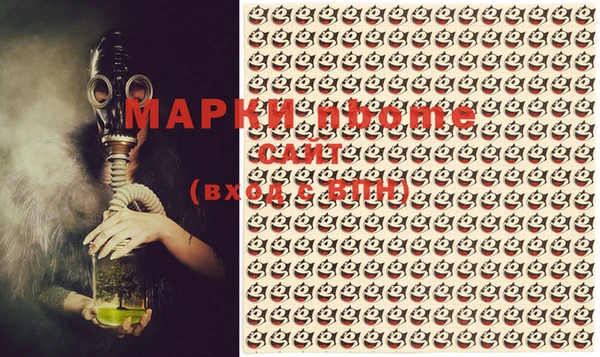 кокаин колумбия Балабаново