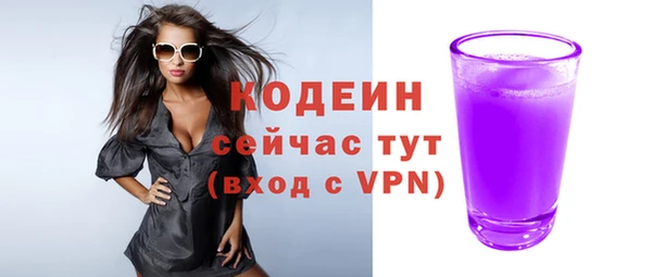 скорость Баксан