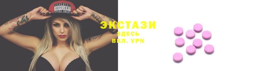 мефедрон VHQ Балахна