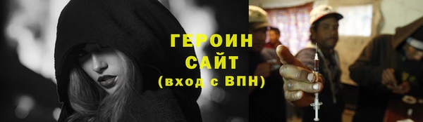 скорость Баксан