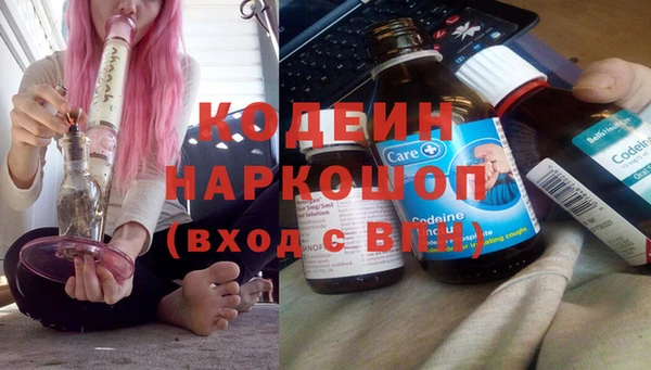 скорость Баксан