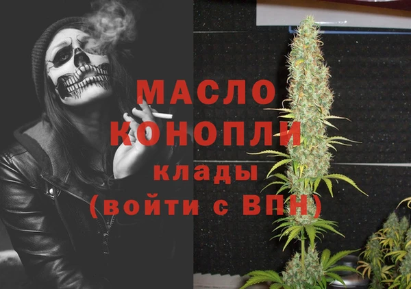 кокаин колумбия Балабаново