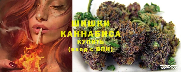 мефедрон VHQ Балахна