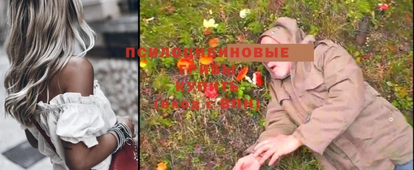 кокаин колумбия Балабаново