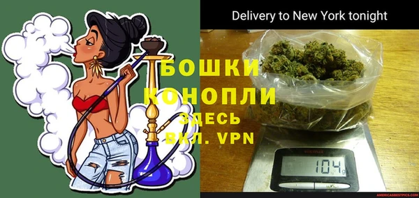 кокаин колумбия Балабаново