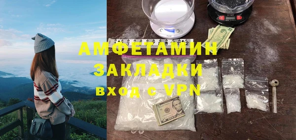 кокаин колумбия Балабаново