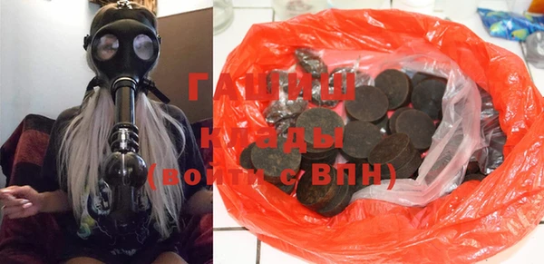 скорость Баксан