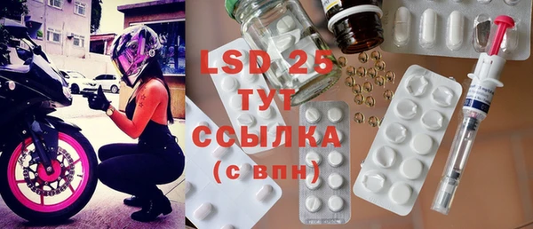 скорость Баксан