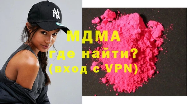 кокаин колумбия Балабаново