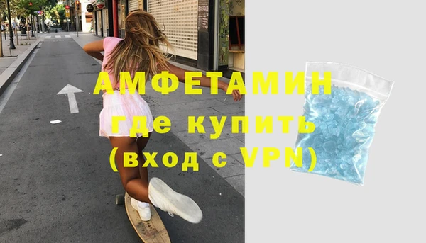 кокаин колумбия Балабаново
