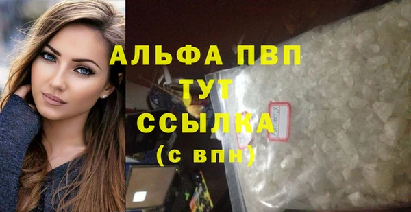 скорость Баксан