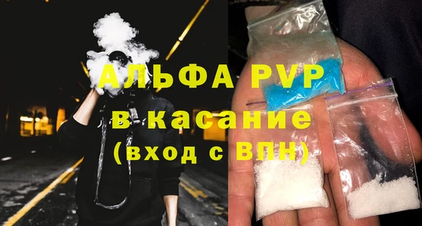 скорость Баксан