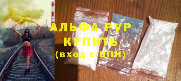 кокаин колумбия Балабаново