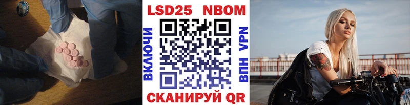 ЛСД экстази кислота  Белый 