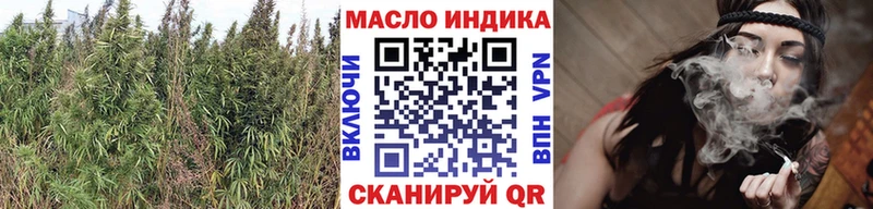 Дистиллят ТГК Wax  где найти наркотики  Белый 